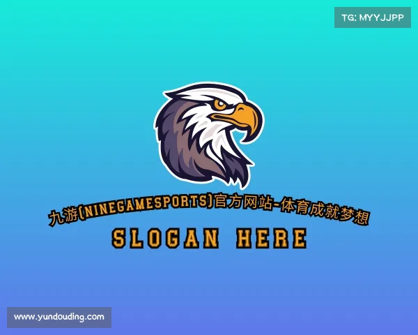 关于九游(NineGameSports)官方网站-体育成就梦想